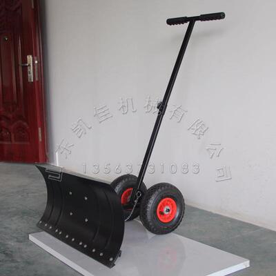 手推式雪板双轮kj-740铲雪除雪铲多用途推雪铲推手加子厚推全钢推