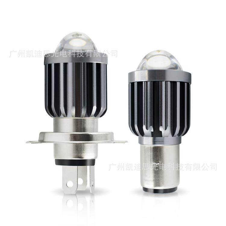 摩托车大灯LED大灯采用特厚全型材铝散热3570高亮H6 H4