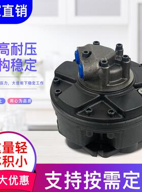 GM6-1700船舶1600开仓SAI液压马达GM05-90内五星1800马达GM5A2000