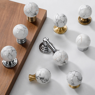 法式银色轻奢黄铜拉手中古风衣橱柜门抽屉家具单孔白松石圆球把手