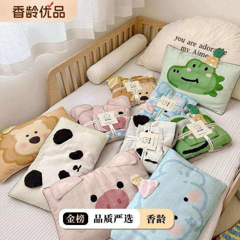 纯棉双层纱儿童宝宝小枕套卡通30×50全棉枕头套可爱新款48*74cm