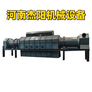 大型连续式 炭化炉处理园林垃圾农田秸秆稻壳2020X15型碳化炉