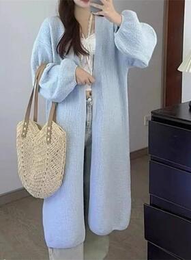 Soft and sticky knitted cardigan with bark pattern, mid to