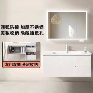 加厚不锈钢抽屉蜂窝铝浴室柜陶瓷盆卫生间洗手盆洗漱台智能美妆架