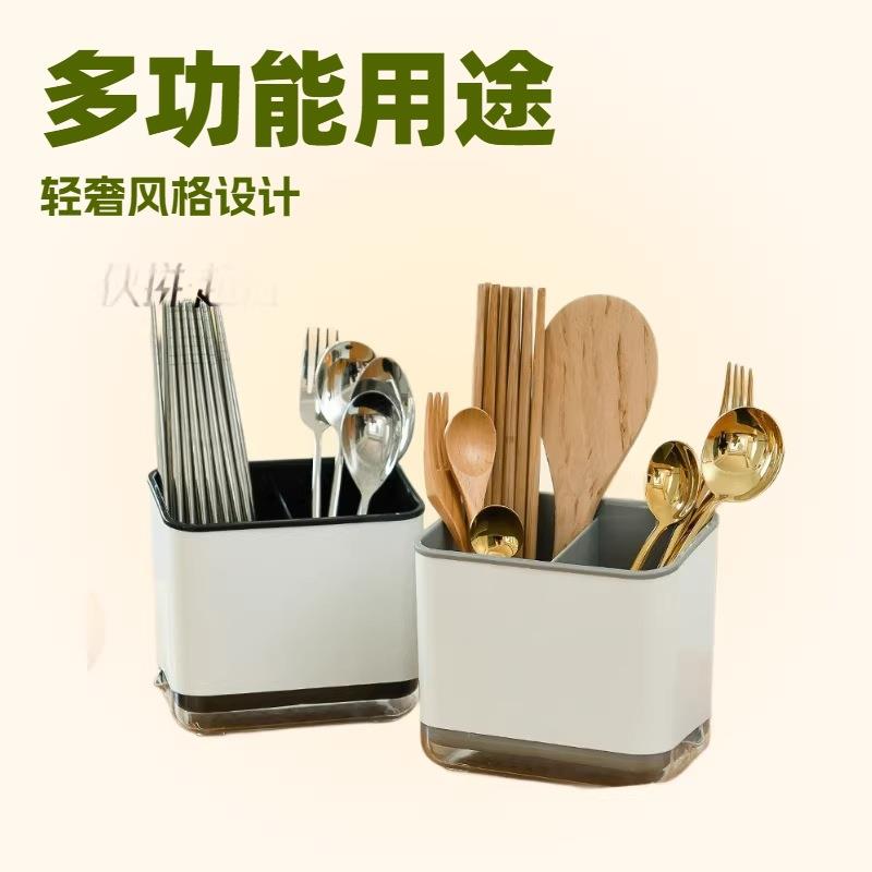 筷子篓置物架塑料筷子笼家用多功能放勺子厨房沥水筷子筒收纳盒