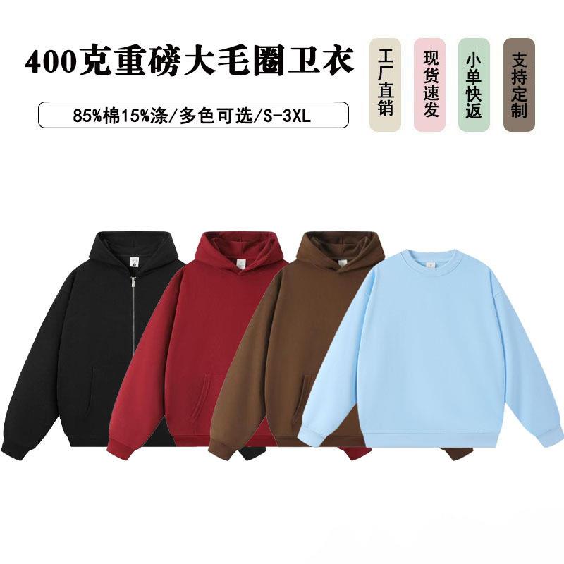 Fleece Hoodie FW24 Black Cozy Pullover Everyday Wear - 实物图