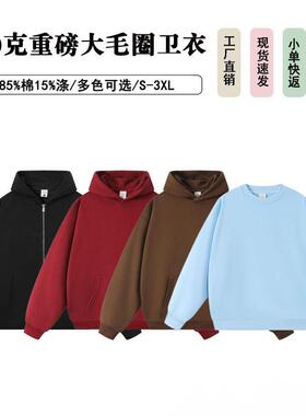Men Women Fleece Hoodie Fw24 Black Soft And Cozy Pullover
