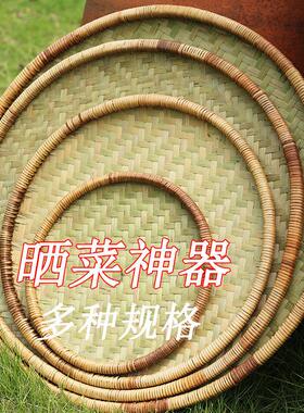 精品竹编簸箕竹制品晾晒竹匾竹筛装饰篮茶道托盘菜筐手工藤边圆形