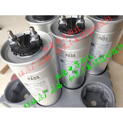 电力电容器TMPDSY400-25-3 TMPDSY400-30-3 TMPDSY415-5-3