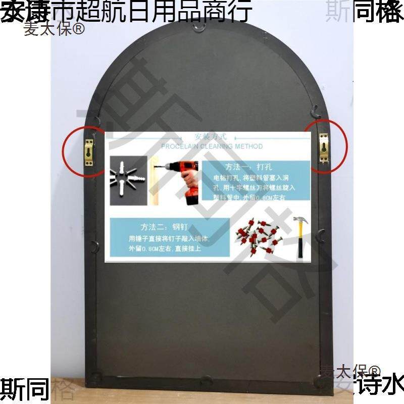 法式拱形窗装饰禅意木质假窗户法式采光复古木窗通风拱形镜