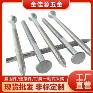 现货供应304不锈钢锉丝麻花螺纹钉水泥木工环纹自攻螺钉