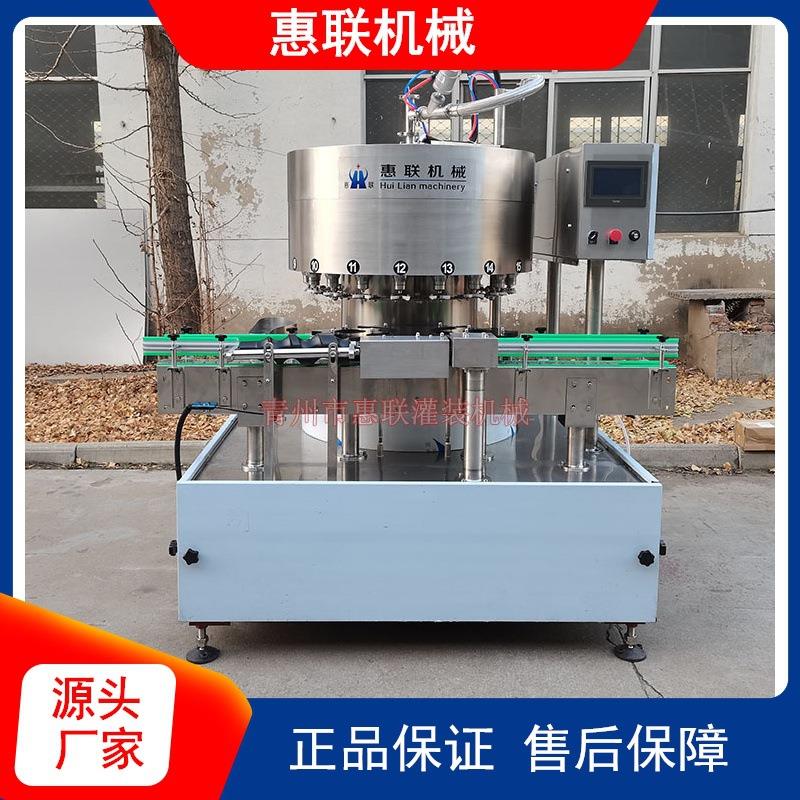 白酒灌装机酒水定量灌装设备青州白酒灌装机械厂