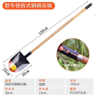 正品家用户外园工具全铁钢铲子锨园加林农用种植挖土铁锹铁艺铲钢