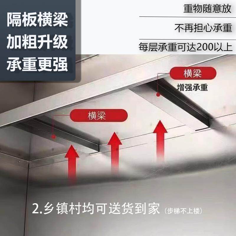 304不锈钢四门碗柜农村厨房橱柜商用保洁柜储物立柜家用推拉餐具