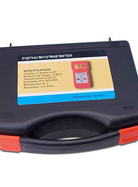 批发MS310感应式水分仪 多功能水分仪