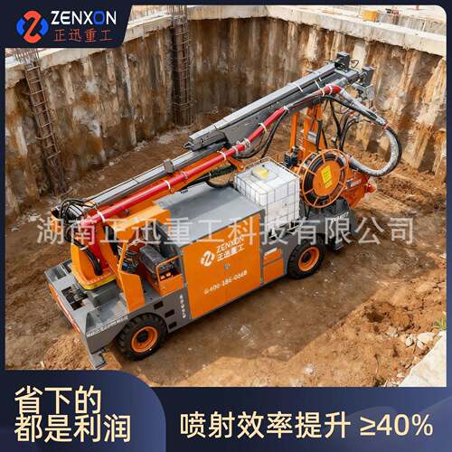 正迅矿用湿喷台车载重量大高压力大流量泥浆泵种类齐全