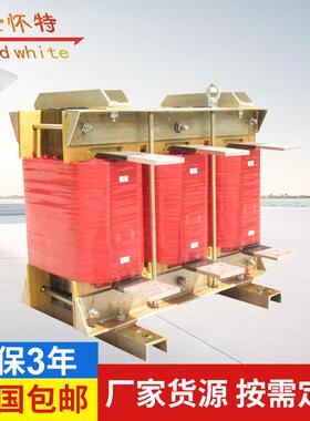 热销推荐低压电抗器D-2000／0.1电容调滤电抗器饱和电抗器