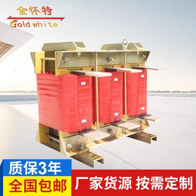 热销推荐低压电抗器D-2000／0.1电容调滤电抗器饱和电抗器