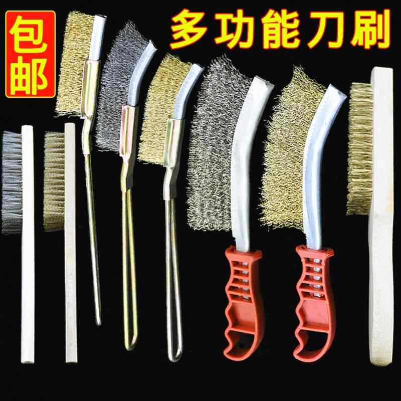 DIY盘扣扣子旗袍玉石服装纽扣图片