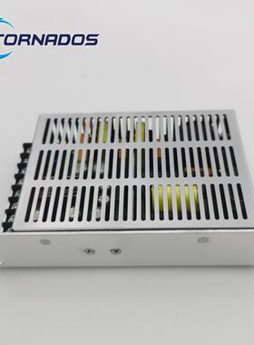 SPS控制系统数控专用开关电源华兴凯恩帝PC2双组输出5V5A 24V2A