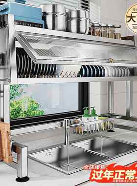 厨房水置物ltao755J台池架洗碗槽水防尘槽碗柜面收纳餐具多功能储