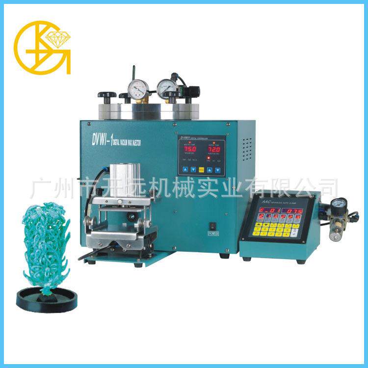 自动真空注蜡机失蜡法铸造工具射蜡机模具打金工具首饰器材设备