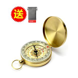 【送收纳袋】户外指南针车载地质罗盘仪挂扣式夜光防水指北针导航