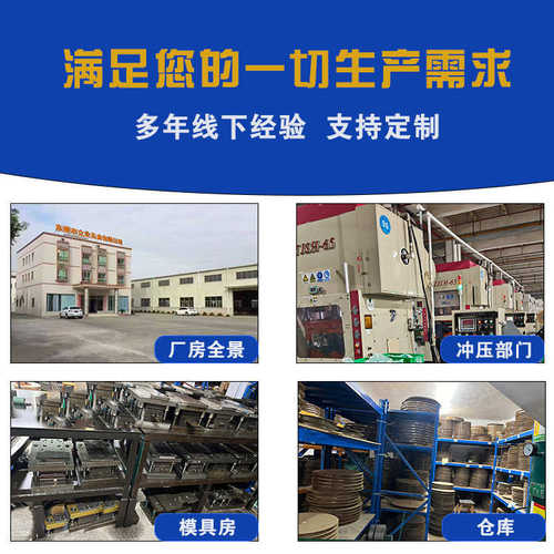 139端子厂家直销电源线碳纤维U型接线铜端子电热电暖包线139端子