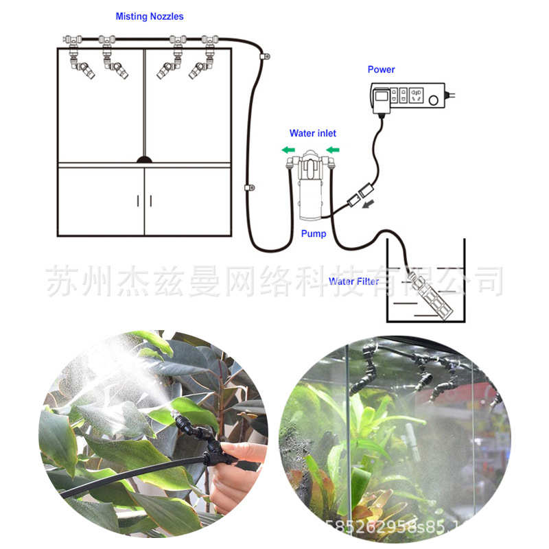 4喷头万向喷淋系统低压喷雾喷头12V水泵爬宠缸水族箱雾化加湿造景