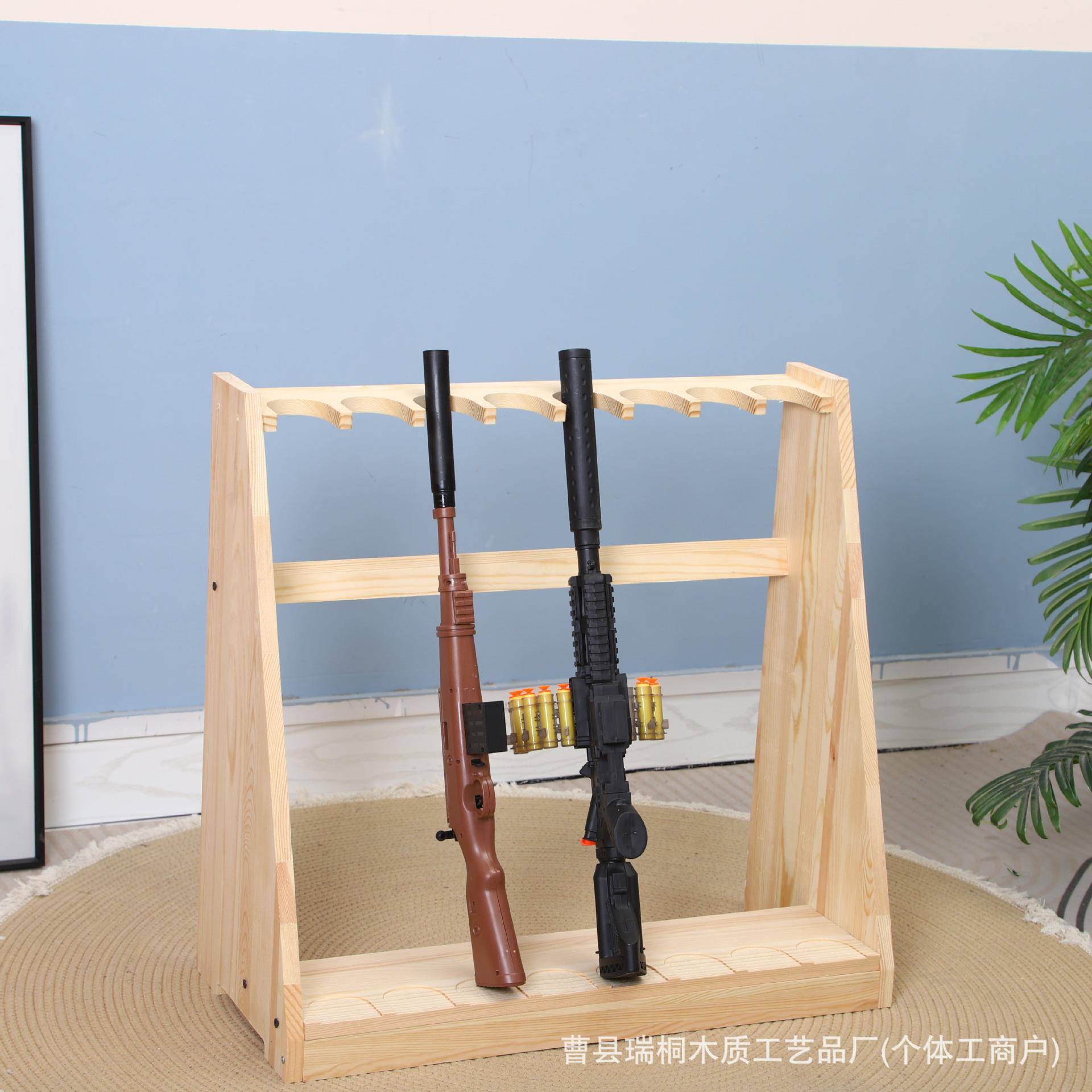 木质步枪架落地可调节儿童手枪猎枪收纳架立式射击馆枪支放置架