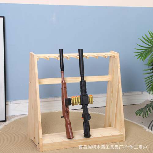 木质步枪架落地可调节儿童手枪猎枪收纳架立式射击馆枪支放置架