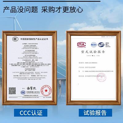 原装良信塑壳断路器NDM3Z直流空气开关125A250A320A400A630A800A