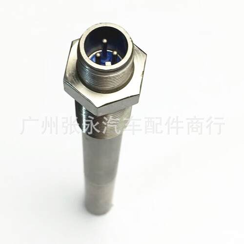 适用于霍尼韦尔压力开关传感器圆头3针带磁 205-9873-03 2059873