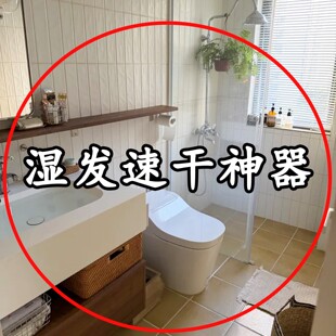 2026新款加厚干发帽子超强吸水速干女士洗头包头发毛文化创意餐具