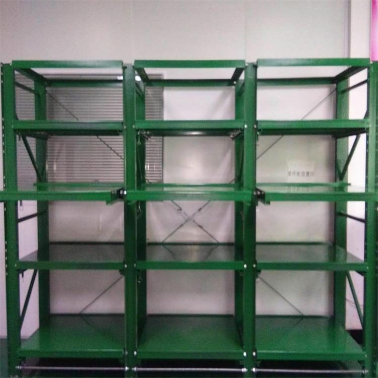 东莞厂家仓储模具货架重型模具架全开半开抽屉组装式模具架