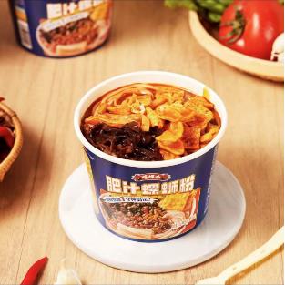 嘻螺会螺蛳粉桶装传统冲泡速食245g*6桶广西柳州酸笋免煮方便泡面
