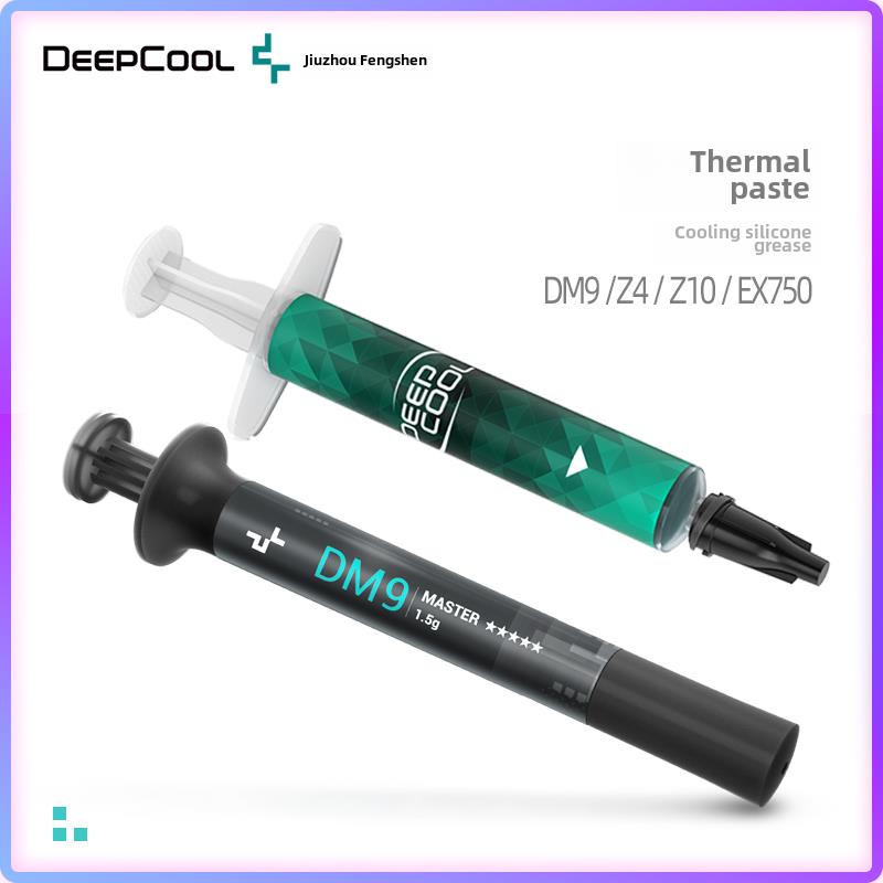 九州风神Dm9大师级导热硅脂1.5G/4G封装Z10导热膏刮板低耐热散热