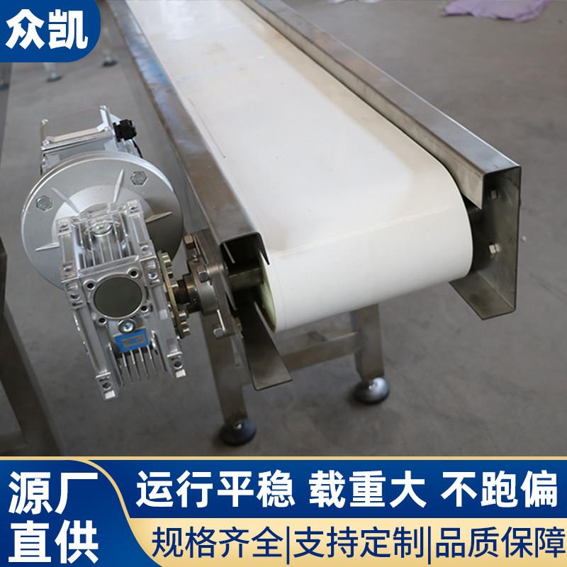 小型皮带输送机PVC食品级果蔬加工流水线输送带PU防滑皮带传送机