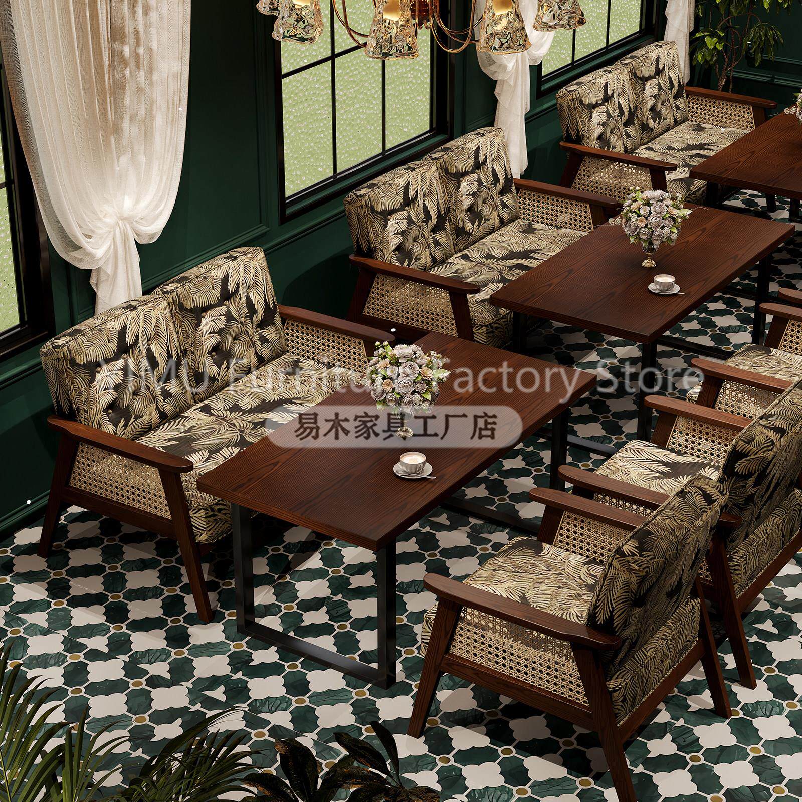 法式覆古沙发椅中古西餐厅餐吧餐桌椅组合餐饮双人软包椅商用沙发