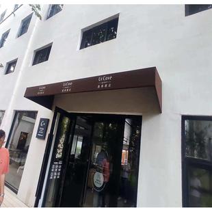 棚伸缩篷门店装 遮阳棚固定梯形篷折叠法式 饰棚西瓜棚及各种异型棚