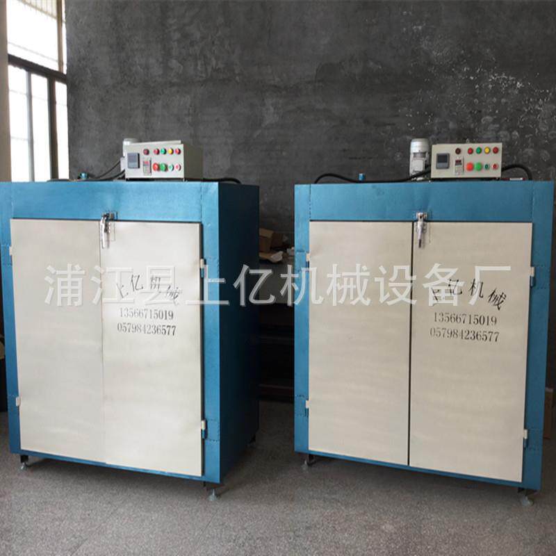 工业烤箱工厂用台车烘烤箱金属件钣金电路板线路板烤箱热风干燥箱