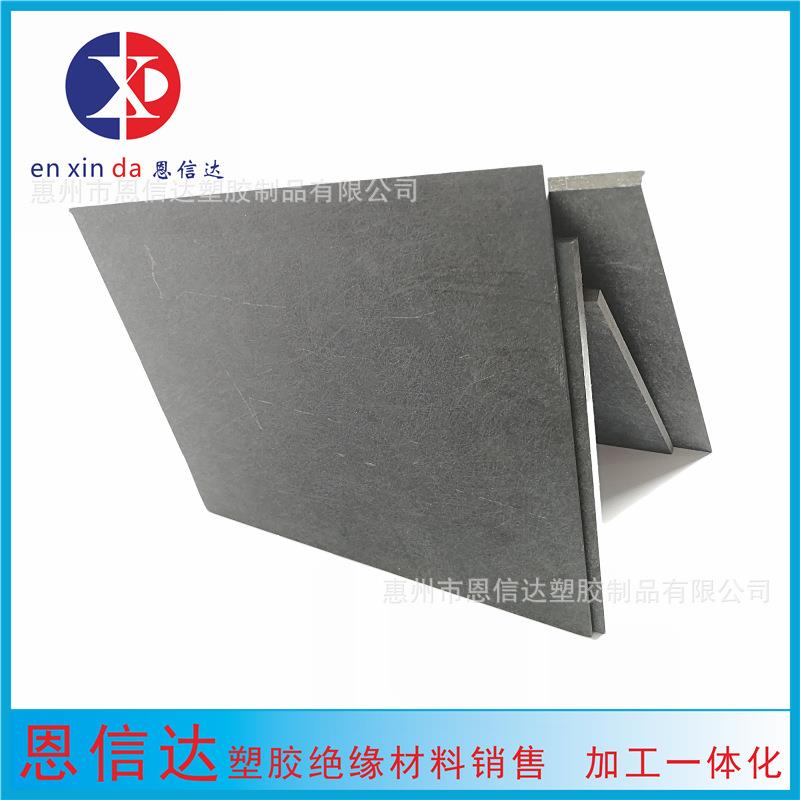 合成石灰黑色合成石