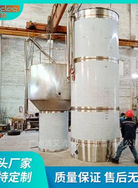 不锈钢一体化净水设备澄海农村饮用水工程城乡供水一体化设备