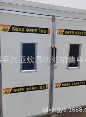 双门醒发房 醒发馒箱推式车醒头包子设ZEU 控温备控时自动醒发