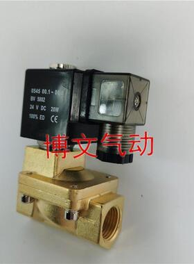 全铜电磁阀SLP-15 SLP-20 SLP-25 32 40 50 AC220V DC24V二通常闭