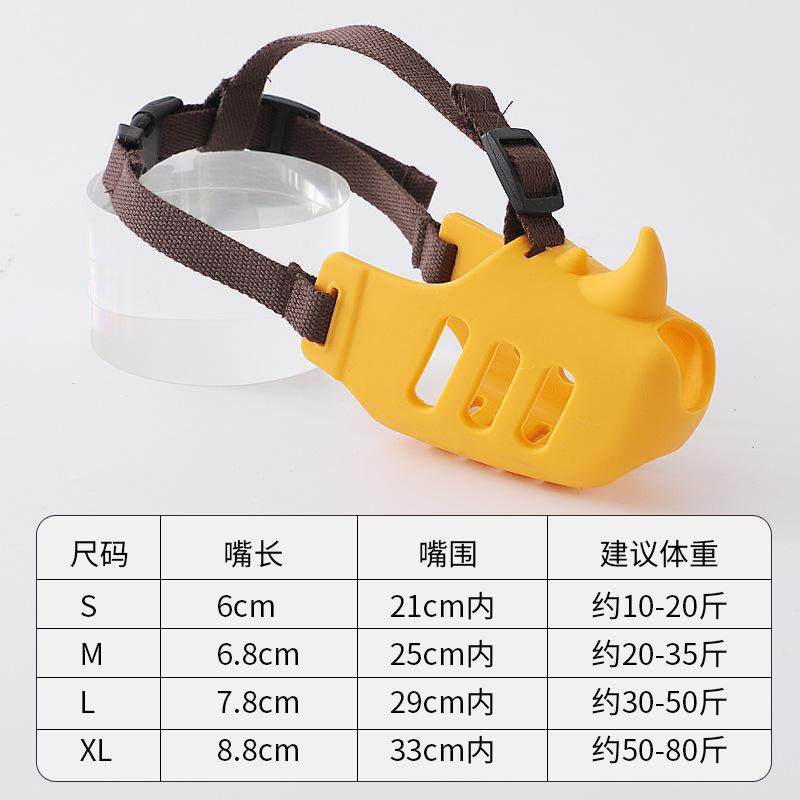 狗狗嘴套狗嘴罩可调节防咬叫乱吃中大型犬狗口罩金毛狗宠物止吠器