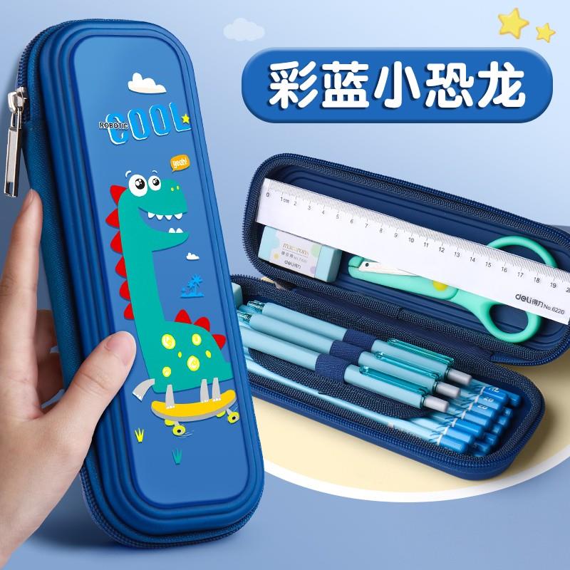 笔袋2025新款多功能收纳铅笔盒男女孩款硬壳可爱大容量学生文具盒