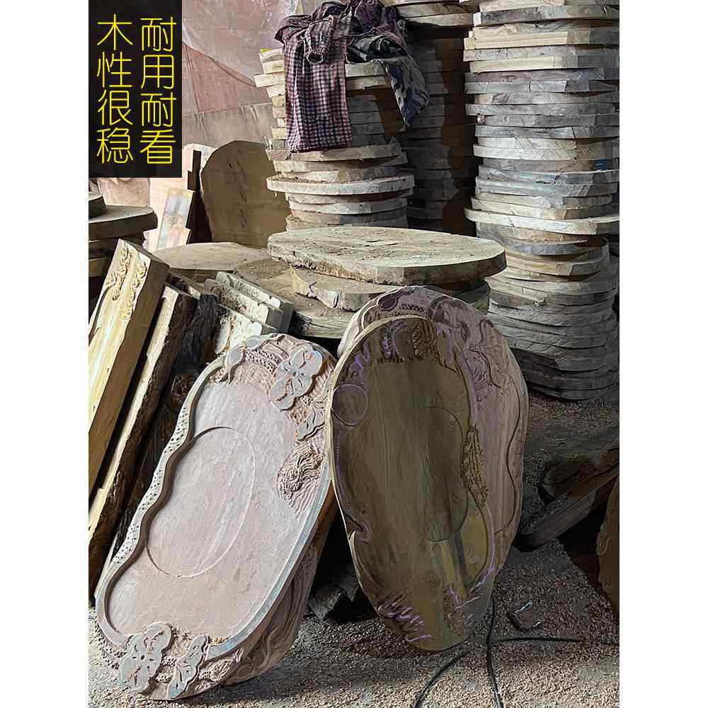 xyt整体实木根雕茶盘金丝楠木茶海排水天然花梨原木中式茶具家用