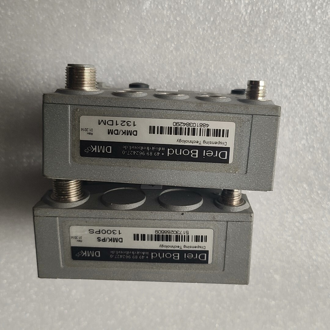 Drei Bond 进口涂胶设备模块DMK/PS1300PS