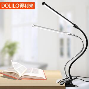 得利来led学生学习护眼台灯书桌床头灯夹子阅读灯510夹灯